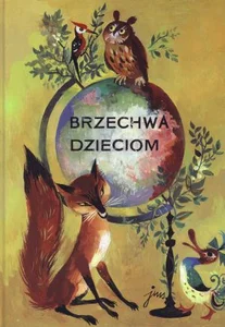 Kartonowa Foliowana · 2017