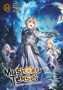 MUSHOKU TENSEI VOL 24 LIGHT