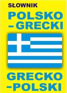 Słownik polsko grecki grecko polski
