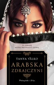 Zestaw: Arabska zdrajczyni + Arabska Żydówka Zestaw: Arabska zdrajczyni + Arabska Żydówka