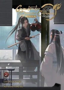 GRANDMASTER MANHUA VOL. 2