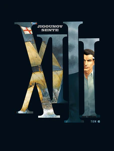 XIII. Tom 6