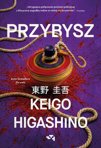 Przybysz Przybysz
