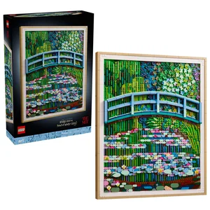 LEGO(R) ART 31220