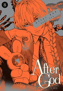 After God. Tom 8