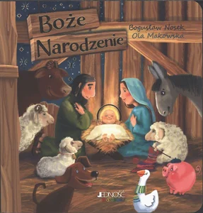 Boże Narodzenie Boże Narodzenie